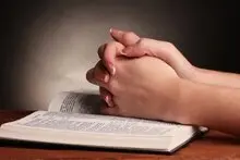 Ansiedad y trastornos La Biblia enseña